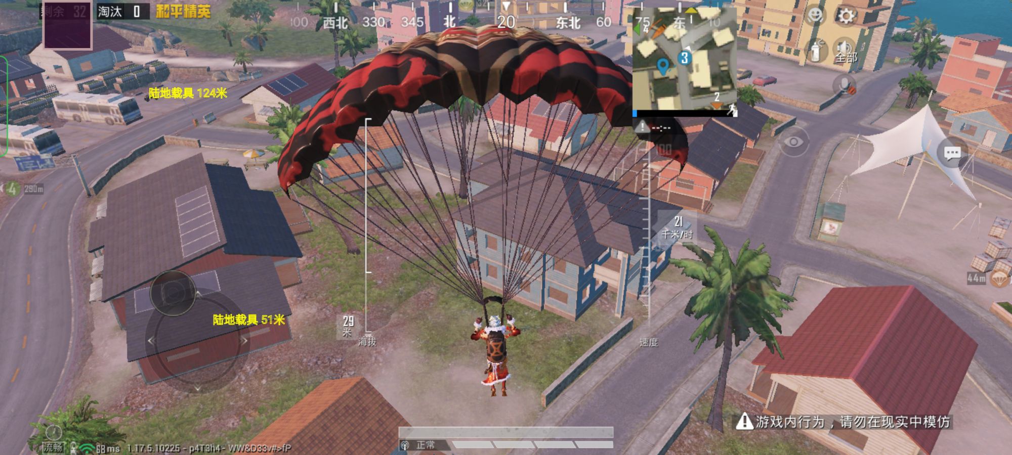 和平精英如何利用和平精英辅助提高自己的技术）