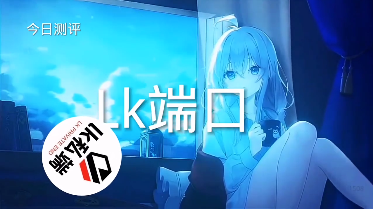 和平精英辅助【云神直装V1.0】枪械无后 人物加速 子弹追踪 人物飞天 秒换子弹