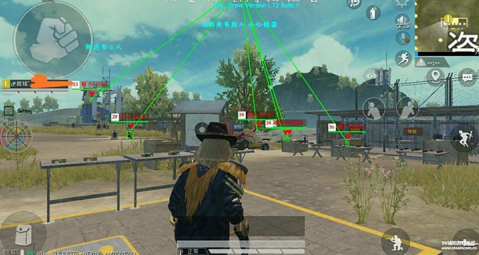 和平精英稳定外挂演示